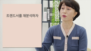 과정썸네일